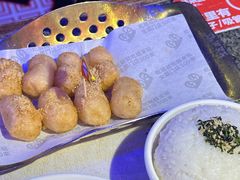 -蛙来哒(诚丰广场店)