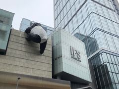-成都尼依格罗酒店