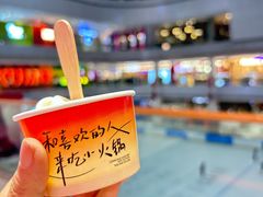 -喜家自助小火锅(乐客城店)