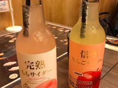 -豊 胜手丼