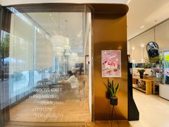 门面-EVERNAKED裸蛋糕(SOHO天山店)