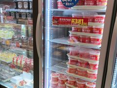 -味多美蛋糕(古城店)