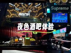 -索拉古贝(义乌北苑店)