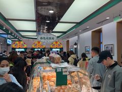 -老鼎丰(靖宇街总店)