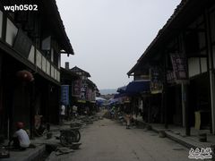 街子古镇-崇州市街子古镇