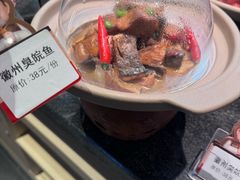 -老淮滨-蚌埠非遗小吃(淮河路店)