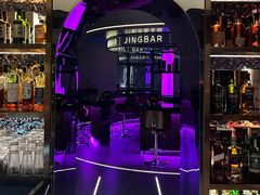 -境·Bar·日咖夜酒