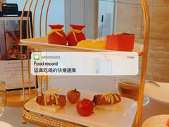-洲际酒店·地平线全日餐厅HORIZON CAFÉ