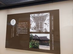 -南越王博物院(王宫展区)