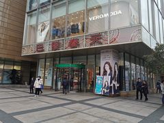-巴黎春天(浦建店)