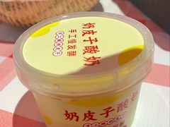 -青云巷·地道湖北菜·武昌鱼(黄鹤楼店)