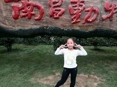 android_upload_pic-南昌动物园