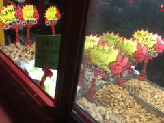 -秋栗香(地安门店)
