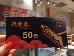 -海小馆海鲜餐厅(茂业百货店)