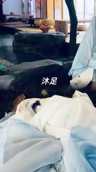 -雅极坞国潮SPA轻养馆
