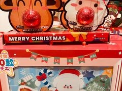 -九木杂物社(中心店)