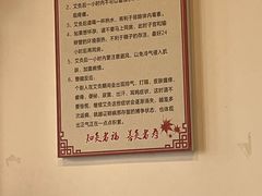 -炎钬堂亚健康管理(白银路店)