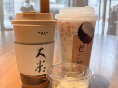 -阿嬷手作(成都万象城店)