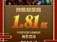 -嘉华国际影城(学清路店)