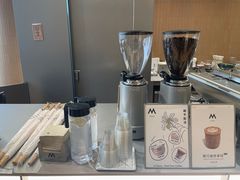 -M Stand(北京平安幸福中心店)