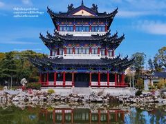 -葛仙湖公园