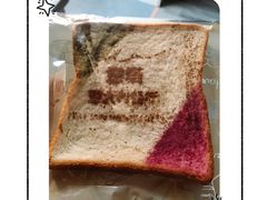 -ITA·意塔意大利餐厅(亦庄店)