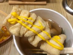 -满势喜·鲜汤关东煮