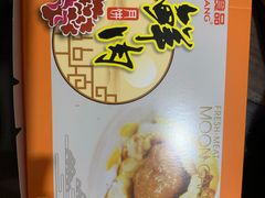 -泰康食品(南京东路店)