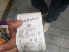 -马有才牛肉面(银池·花香丽舍店)