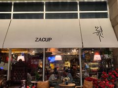 门面-杂咖zacup(领展中心城店)
