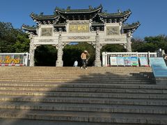 -云龙山
