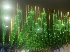 -AK47烤羊腿串吧(柳浪家园店)