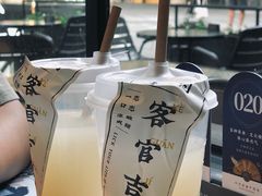 -和府捞面(壹方天地店)