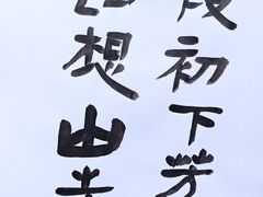 -艺仓美术馆