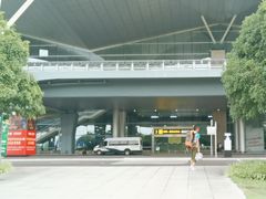 -张家界荷花国际机场