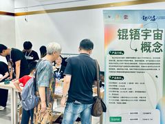 -中国宋庆龄青少年科技文化交流中心