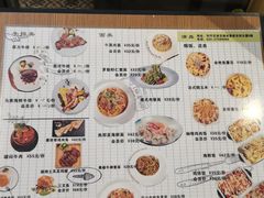 -清真·艾美可餐厅(大悦汇店)