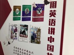 -新航道雅思托福·留学·考研培训(人民广场校区)