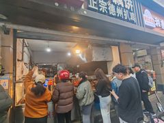 -陶记正宗德州扒鸡(科巷店)