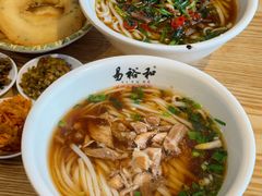 -易裕和·长沙米粉(竹塘西路店)