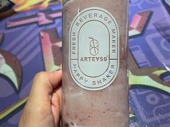 -ARTEASG啊T·新加坡奶茶(桂林路店)