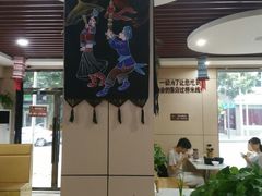 -官人桥番茄米线(温江行署店)