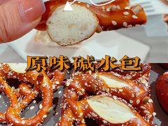 -黑草莓(重庆路店)