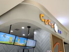门面-CoCo都可(大兴店)