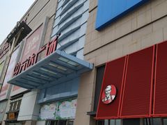 -利群商厦(台东店)