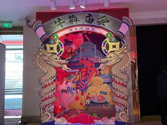 -纯K(西湖店)