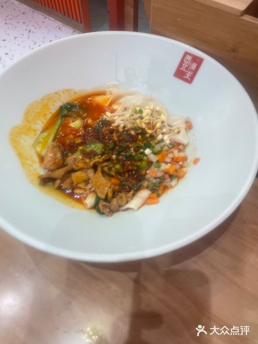 西北馍王.陕西手工面(龙湖白沙天街店)图片