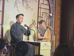 -琵琶语评弹茶馆(苏州平江路店)