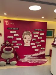 -丰联丽格医疗美容·联合丽格眼整形中心