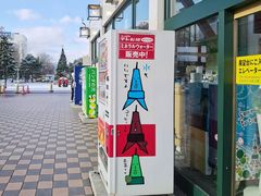 -札幌电视塔
